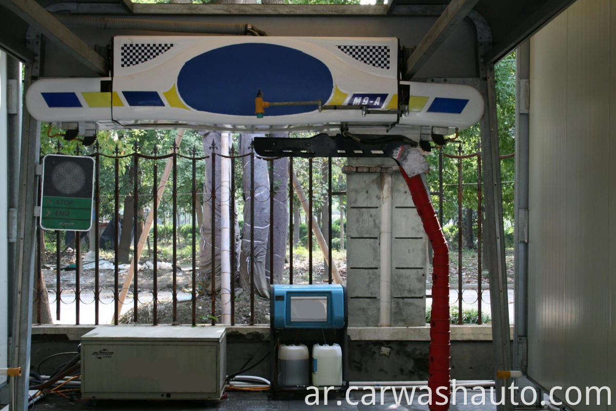 Coin Operated Car Wash Machine